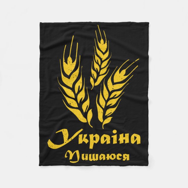 Ukraine Ukrainian Kiew Trysub Flag 2  Fleece Blanket (Front)