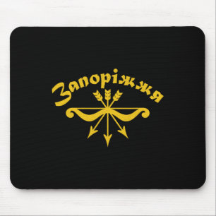 Ukraine Ukrainian Kiew Trysub Flag 4 Mouse Pad