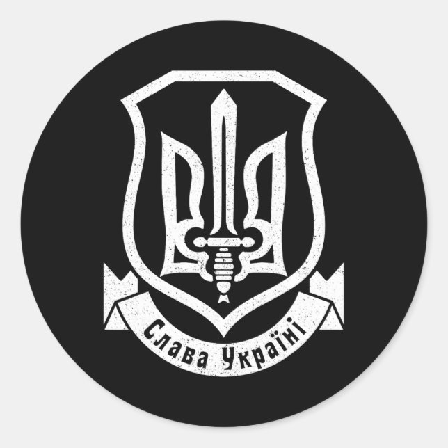 Ukraine Ukrainian Kiew Trysub Flag 7  Classic Round Sticker (Front)