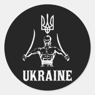 Ukraine Ukrainian Kiew Trysub Flag 8 Classic Round Sticker