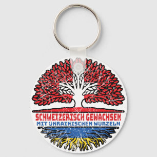 Ukraine Ukrainian Swiss Baum Root Key Ring