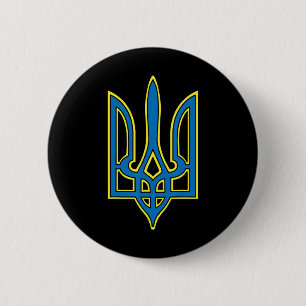 Ukraine Ukrainians Ukrainian Kiev Trysub Flag 1 6 Cm Round Badge