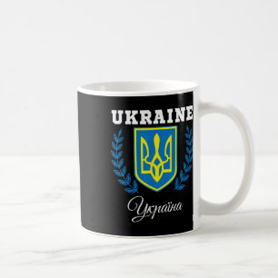 Ukraine Ukrainians Ukrainian Kiev Trysub Flag 5 Coffee Mug