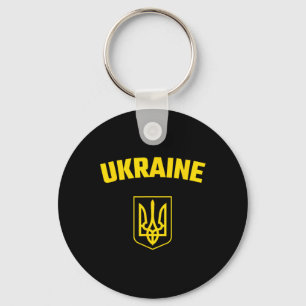Ukraine. Ukrajina Trzub. Ukrainian Trident. Yellow Key Ring