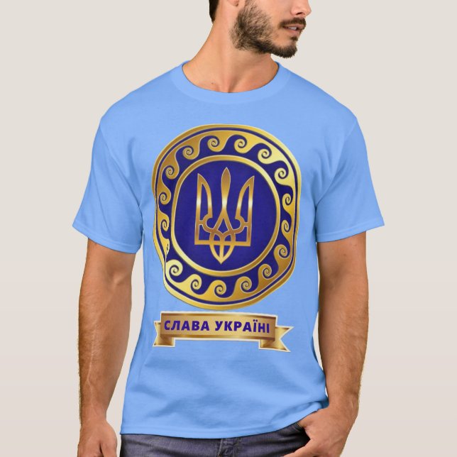 Ukraine Victory  СЛАВА УКРАЇНІ T-Shirt (Front)