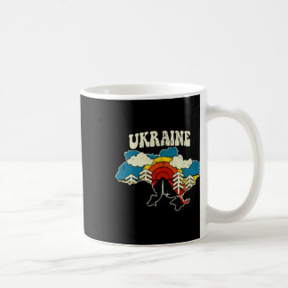 Ukraine Vintage Ukrainian Country Rainbow Retro 70 Coffee Mug