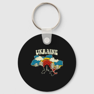 Ukraine Vintage Ukrainian Country Rainbow Retro 70 Key Ring