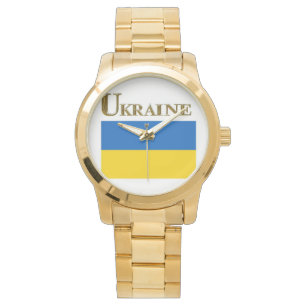 UKRAINE       WATCH