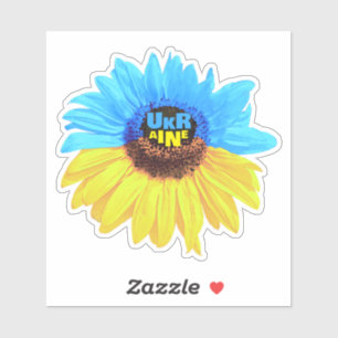 Ukraine watercolor sunflower blue yellow flag