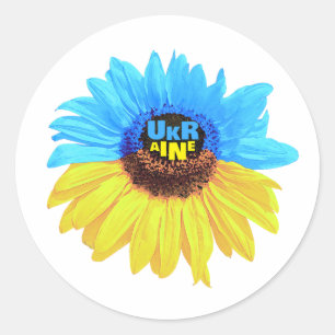 Ukraine watercolor sunflower blue yellow flag classic round sticker