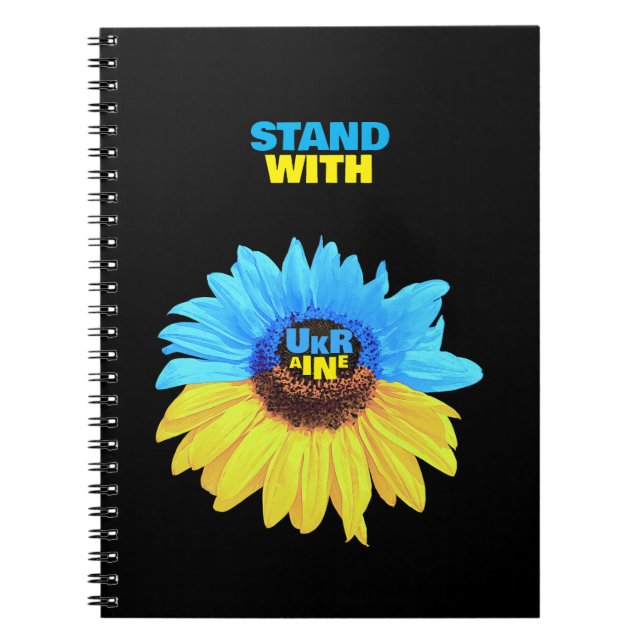 Ukraine watercolor sunflower blue yellow flag notebook (Front)