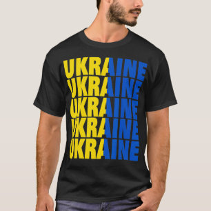 Ukraine with Ukraine Ukrainian 1 T-Shirt