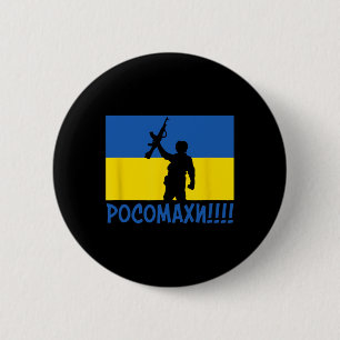 Ukraine Wolverines War National Stand Love Support 6 Cm Round Badge