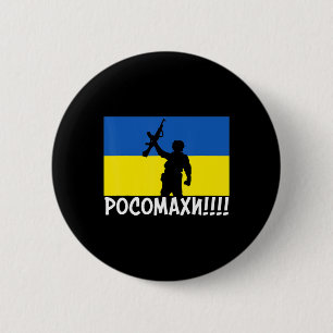 Ukraine Wolverines War National Stand Love Support 6 Cm Round Badge