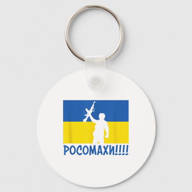 Ukraine Wolverines War National Stand Love Support Key Ring (Front)