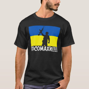 Ukraine Wolverines War National Stand Love Support T-Shirt