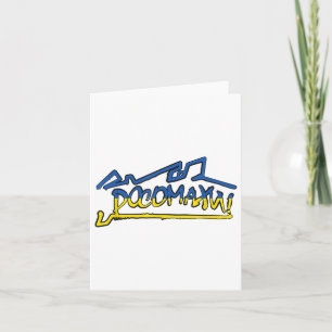 Ukraine Wolverines War National Stand Tag Support  Card