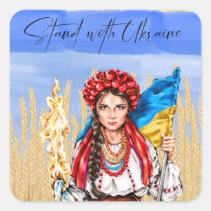 Ukraine Woman Support Drawstring Bag Notebook Door Square Sticker