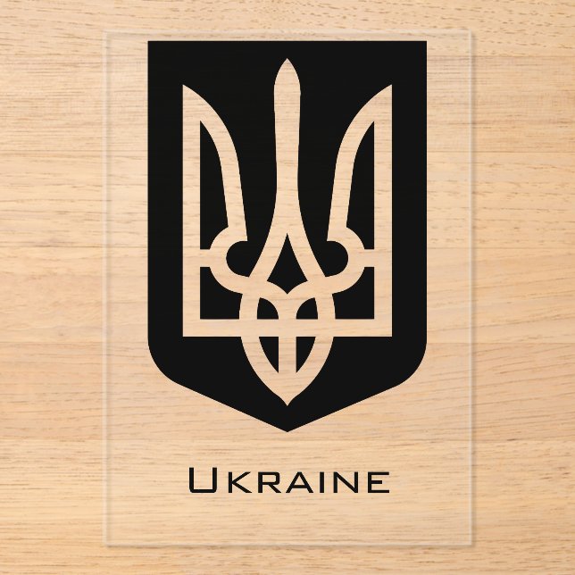 Ukraine's Tryzub Contemporary Graphic Emblem Acrylic Invitations (Front)