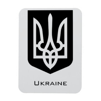 Ukraine's Tryzub Contemporary Graphic Emblem Magnet