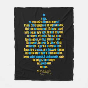 Ukraine's Will I Stand With Ukraine Support Fleece Blanket
