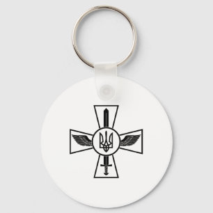 Ukrainian Air Force Emblem Ukraine Armed Forces Ua Key Ring