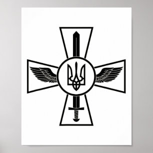 Ukrainian Air Force Emblem Ukraine Armed Forces Ua Poster