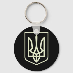 Ukrainian Army Shirt Volodymyr Zelenskyy Shirt Ukr Key Ring
