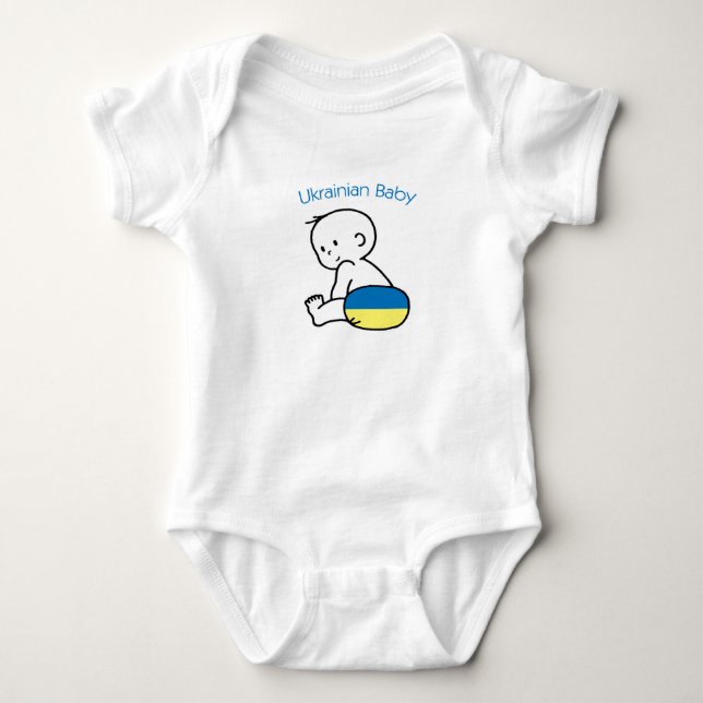 Ukrainian Baby Bodysuit (Front)