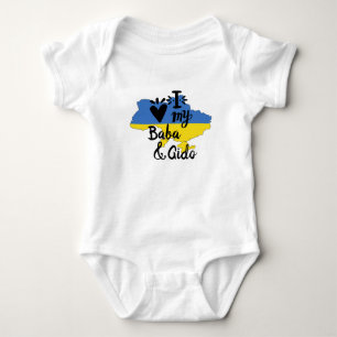 Ukrainian Baby  I Love My Baba and Gido Clothing Bodysuit