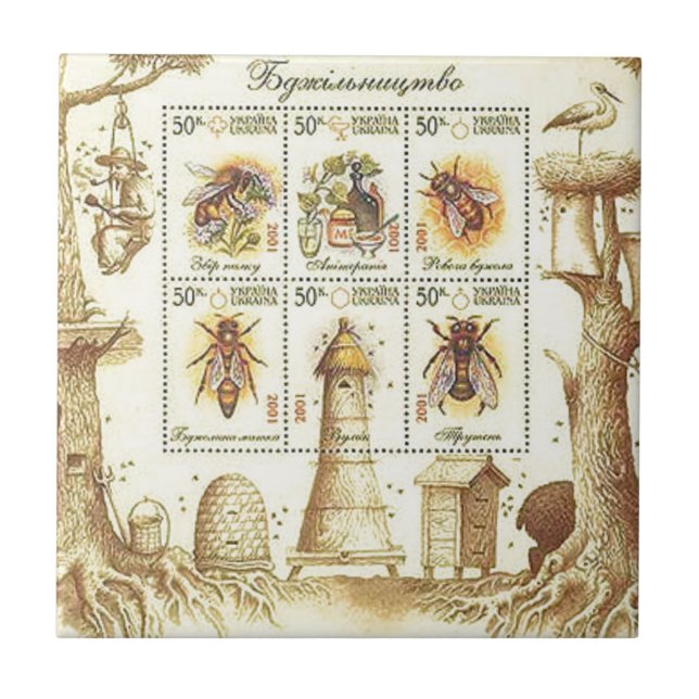 Ukrainian Beekeeping Stamp Tile (Front)