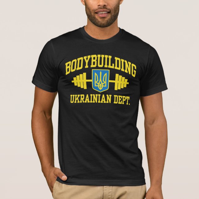Ukrainian Bodybuilding T-Shirt (Front)