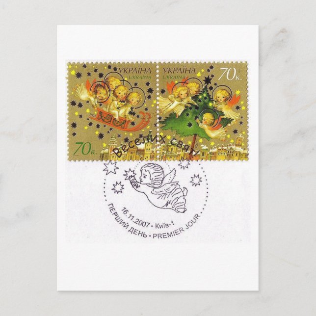 Ukrainian Christmas Angel Babies Holiday Postcard (Front)