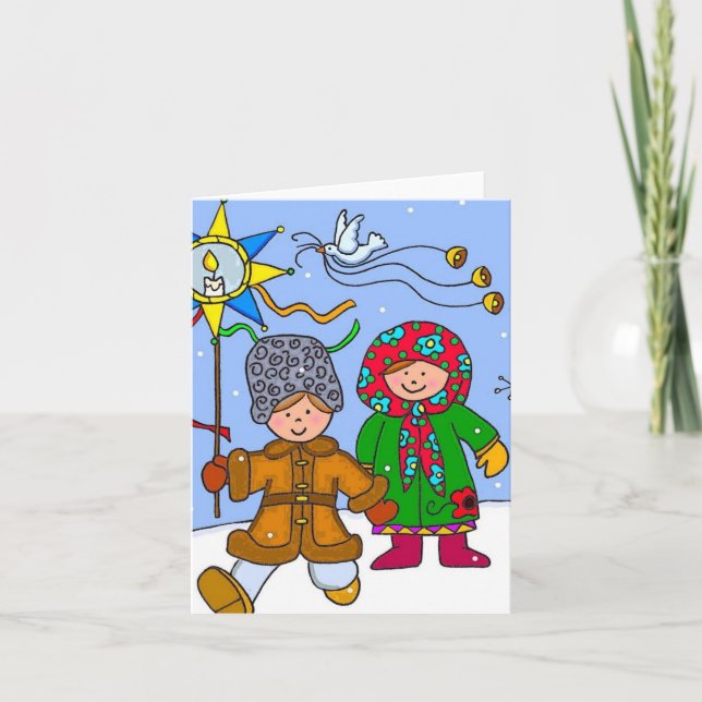 Ukrainian Christmas Carollers to Personalise Holiday Card (Front)