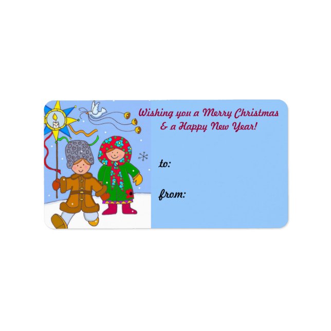 Ukrainian Christmas Label (Front)