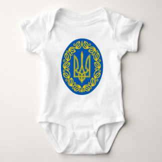 Ukrainian Coat of Arms 2 Baby Bodysuit