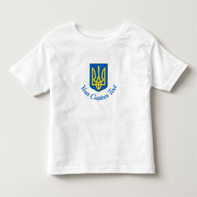 Ukrainian coat of arms and custom text T-Shirt (Front)