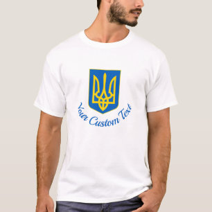 Ukrainian coat of arms and custom text T-Shirt
