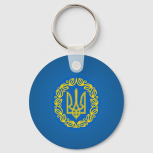 Ukrainian coat of arms key ring