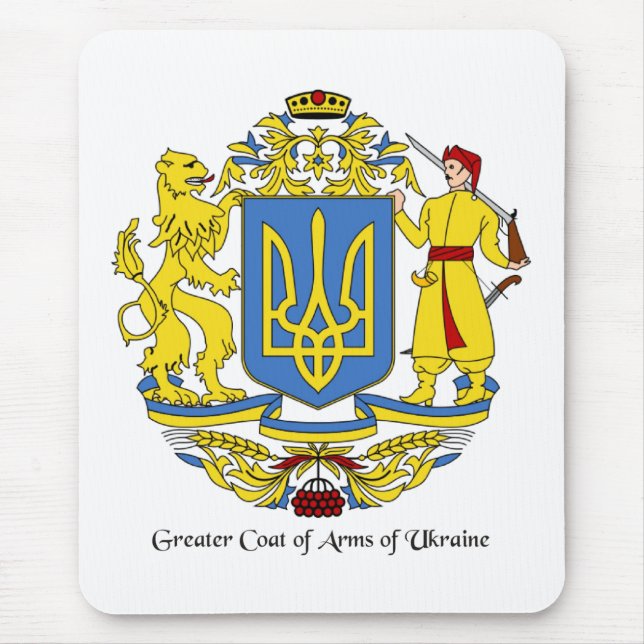 Ukrainian Coat of Arms Mouse Pad (Front)