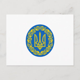 Ukrainian coat of arms postcard