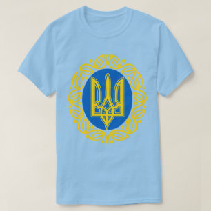 Ukrainian Coat of Arms T-Shirt