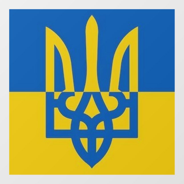 Ukrainian Coat of Arms - Trident I Support Ukraine (Sheet)
