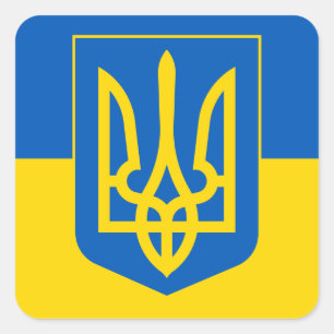 Ukrainian Coat of Arms. Trident. Truzyb. Sheet of Square Sticker