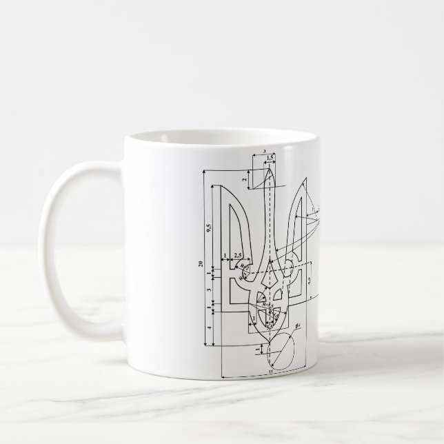 Ukrainian Coffee Mug (Left)