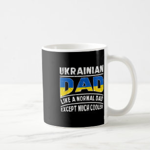 Ukrainian Dad Like A Normal Except Much Cooler Pap Coffee Mug