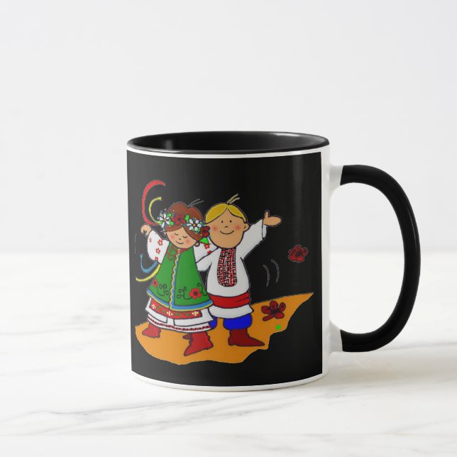 Ukrainian Dance Mug (Right)
