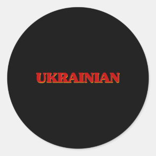 Ukrainian Dna Roots Aesthetic Nationality Pride He Classic Round Sticker