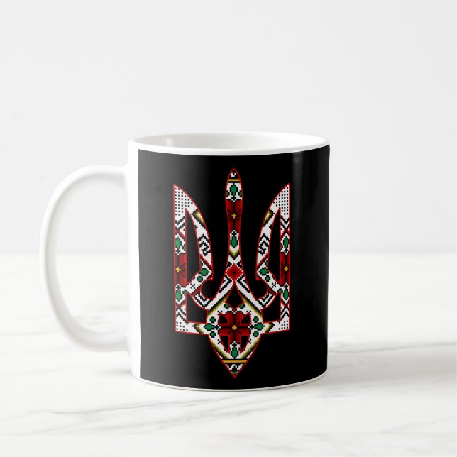 Ukrainian Emblem Trident Symbolism Embroidery Coffee Mug (Left)
