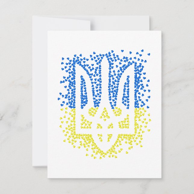Ukrainian emblem trident tryzub scattering hearts invitation (Front)